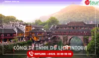 Tour Du Lịch Trung Quốc Trương Gia Giới – Thiên Môn Sơn – Miêu Vương Thành 5 Ngày 4 Đêm 2026