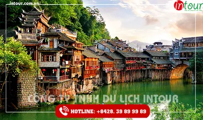Tour Du Lịch Tây Tạng Lan Châu - Lhasha Tsetang - Shigate - Namtso 12 Ngày 11 Đêm 2026