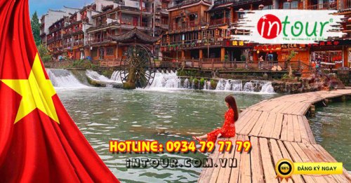 Tour Du Lịch Trung Quốc 4 Ngày 3 Đêm  Lễ 30/4/2026