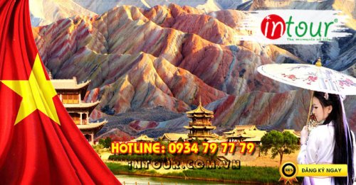 Tour Du Lịch Trung Quốc 3 Ngày 3 Đêm  Lễ 30/4/2026